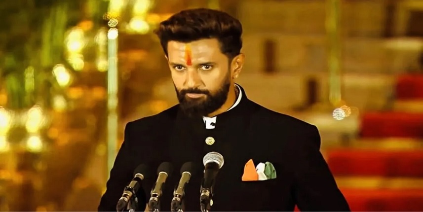 Chirag Paswan: केंद्रीय मंत्री चिराग पासवान की बढ़ाई गई सुरक्षा, अब मिलेगा Z कैटेगरी का कवर