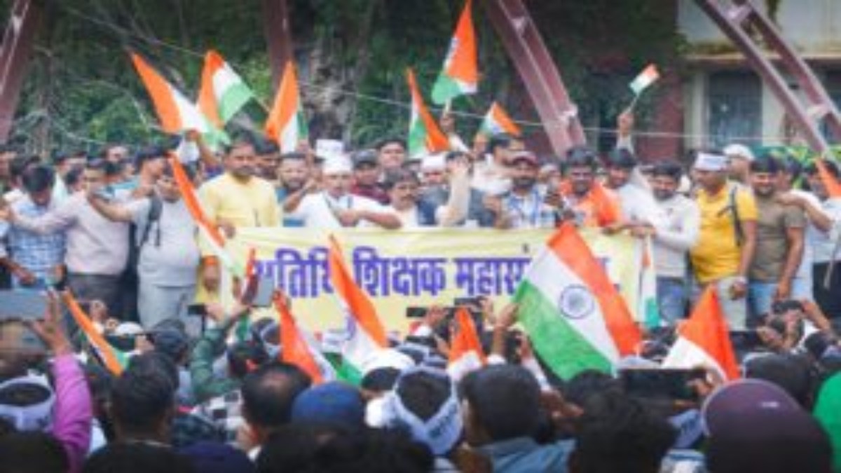 MP News: भोपाल में अतिथि शिक्षकों का बड़ा आंदोलन आज! Guest Teachers ने फिर खोला मोर्चा