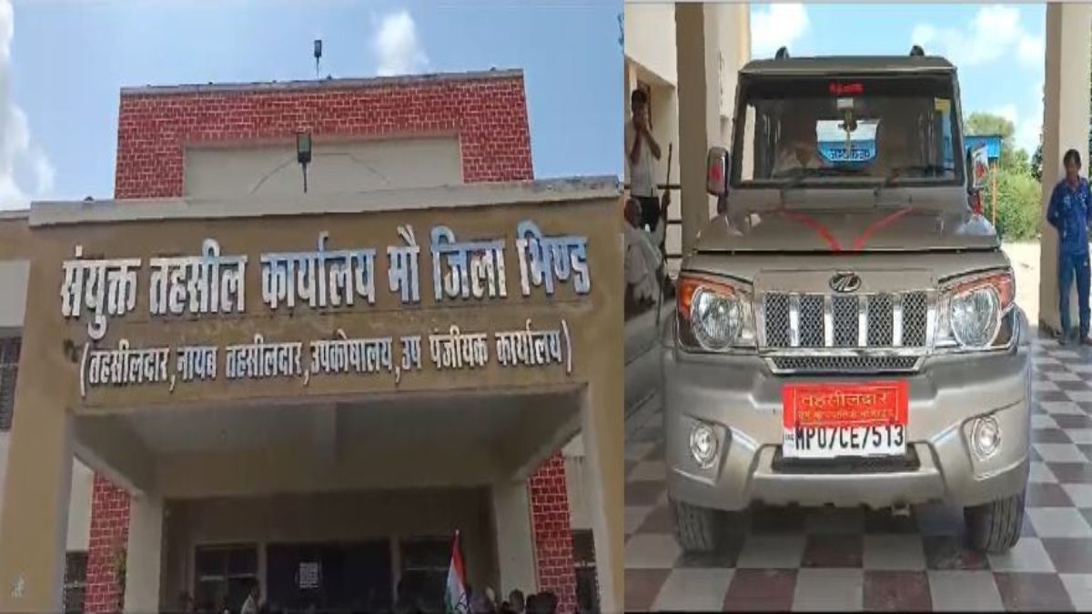 MP News: Bhind जिले में महिला तहसीलदार ने SDM और कलेक्टर पर लगाया गंभीर आरोप, वायरल हो रहा ऑडियो