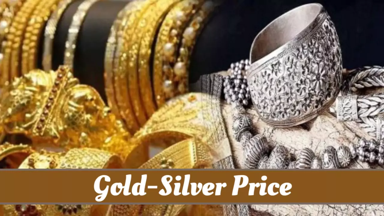 Gold Silver Price