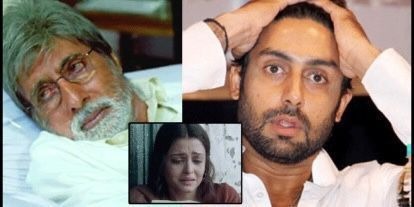 बच्चन फैमिली पर टूटा दुखों का पहाड़! परिवार के इस करीबी सदस्य ने कहा दुनिया को अलविदा