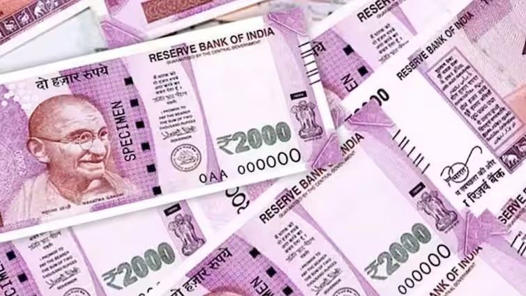2000 रुपये के नोट को लेकर आया बड़ा अपडेट, RBI ने दी ये जानकारी