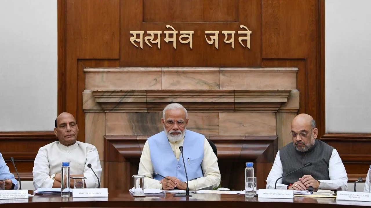 Classical Languages: महाराष्ट्र चुनाव से पहले सरकार का फैसला, मराठी-बंगाली समेत पांच भाषाओं को मिला शास्त्रीय भाषा का दर्जा