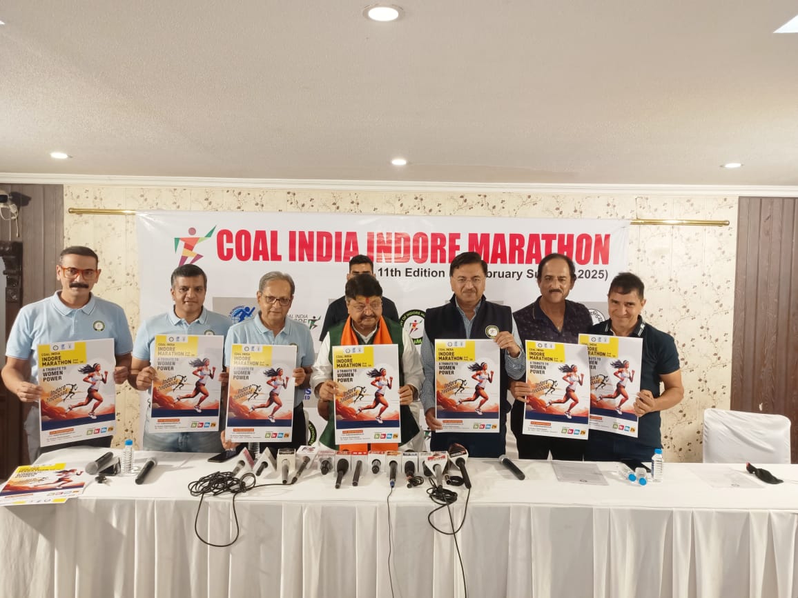 02 फरवरी 2025 को होगा इंदौर मैराथन का ग्यारहवाँ संस्करण