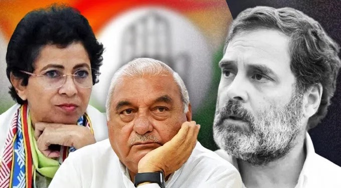 राहुल गांधी ने बिना हुडा-सैलजा का नाम लिए लगाई क्लास, पार्टी के बजाय नेताओं ने देखा अपना हित