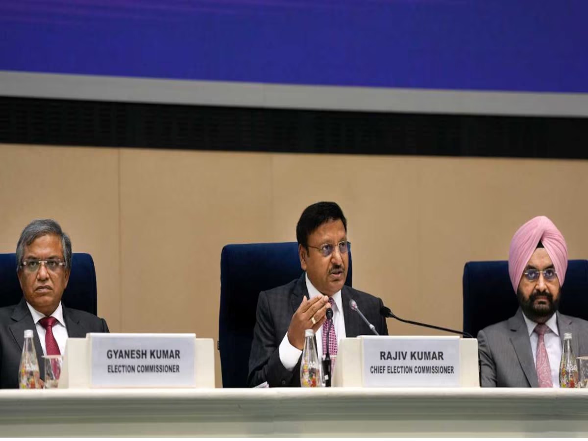 Maharashtra, Jharkhand Election Date 2024 Live: महाराष्ट्र और झारखंड के चुनावी महासमर का होगा आगाज, कुछ देर में EC करेगा वोटिंग की तारीखें घोषित