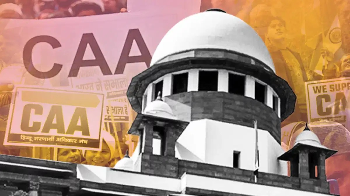 Supreme Court: CAA पर SC का बड़ा फैसला, नागरिकता कानून की धारा 6A वैध करार दी गई