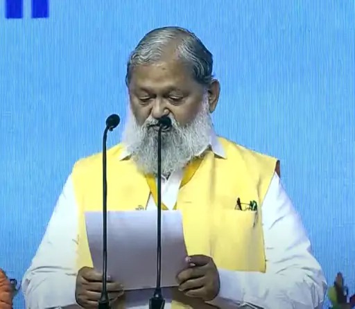Nayab Singh Saini Oath Ceremony Live: नायब सिंह सैनी ने ली CM पद की शपथ, PM समेत कई राज्यों के मुख्यमंत्री मौजूद