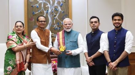 Shivraj Singh Chouhan: मोदी सरकार में बढ़ा शिवराज सिंह चौहान का कद! प्रधानमंत्री ने दी बड़ी जिम्मेदारी