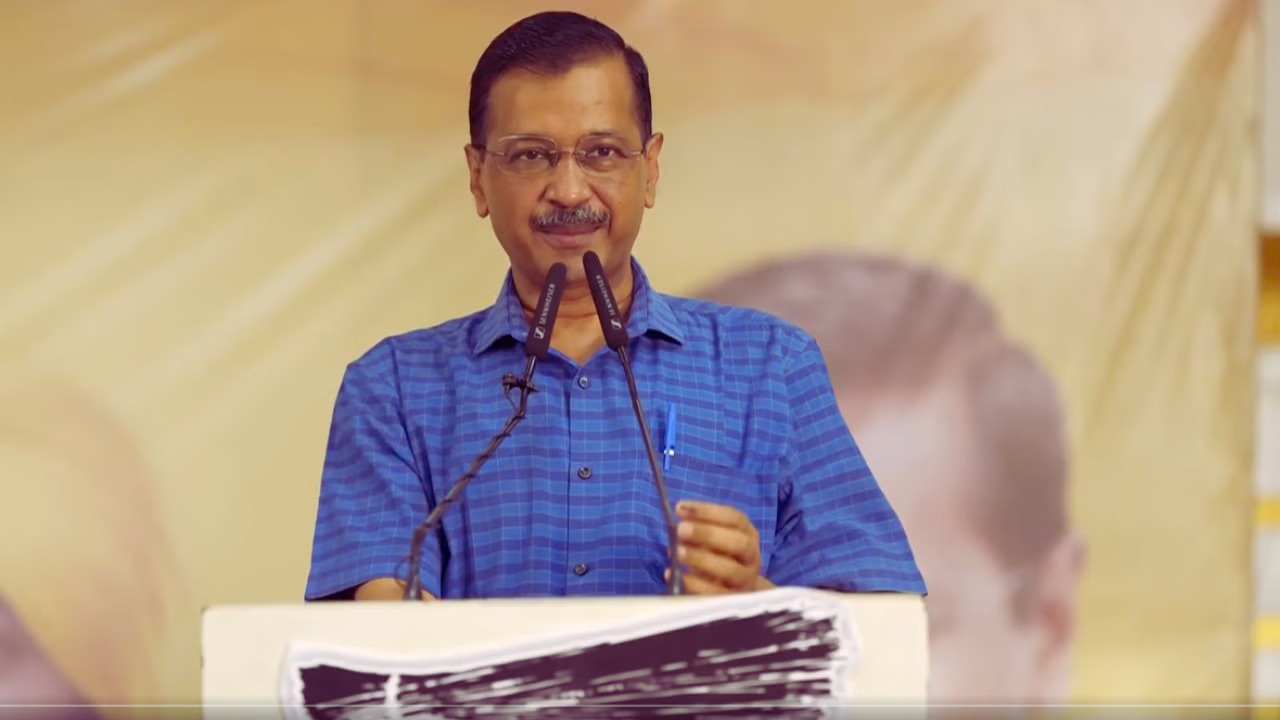 PM Modi Degree Controversy: अरविंद केजरीवाल को बड़ा झटका, SC ने खारिज की याचिका