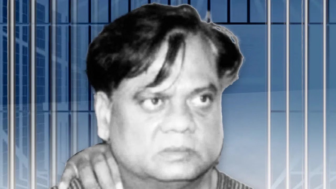 गैंगस्टर छोटा राजन को बड़ी राहत, जया शेट्टी हत्याकांड मामले में बॉम्बे हाई कोर्ट ने दी जमानत