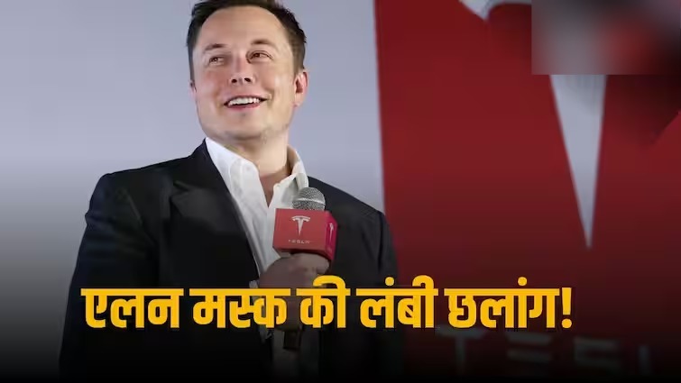 Elon Musk Net Worth: