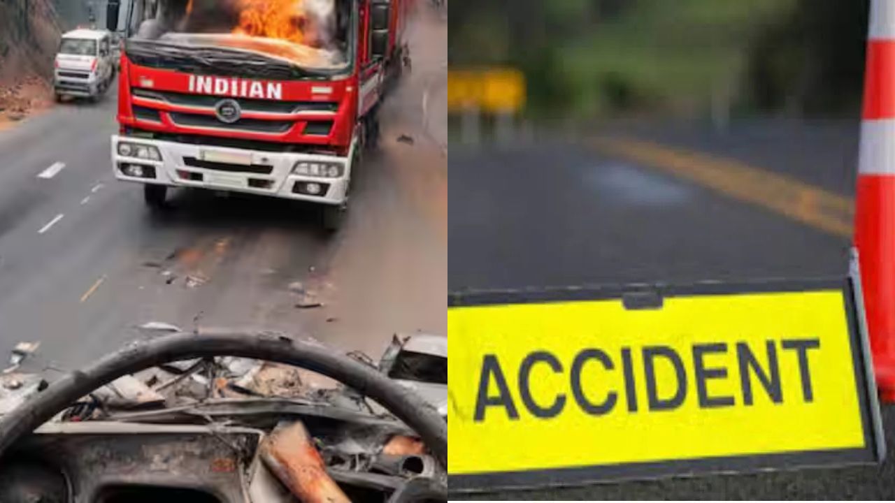 Road Accident : राजस्थान में भीषण सड़क हादसा, बस ने टेंपो को मारी टक्कर, 8 बच्चों समेत 11 की मौके पर मौत