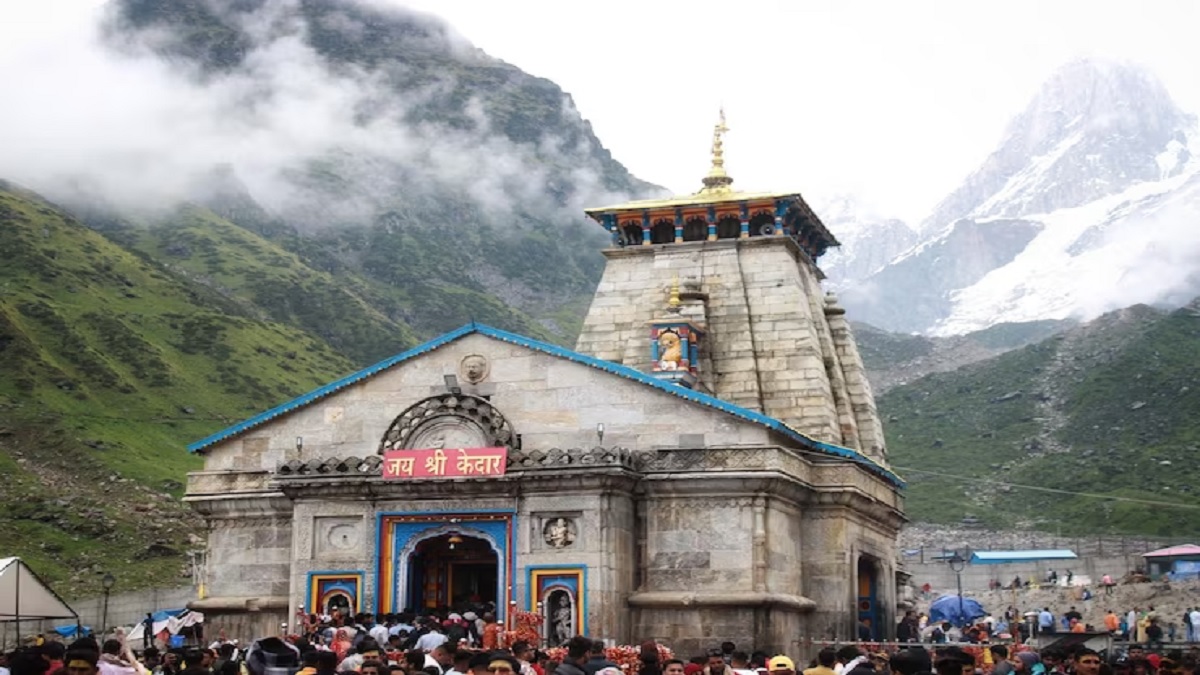 महादेव के भक्तों के लिए जरूरी खबर! जल्द बंद होंगे केदारनाथ धाम के कपाट, कब तक कर सकेंगे दर्शन?