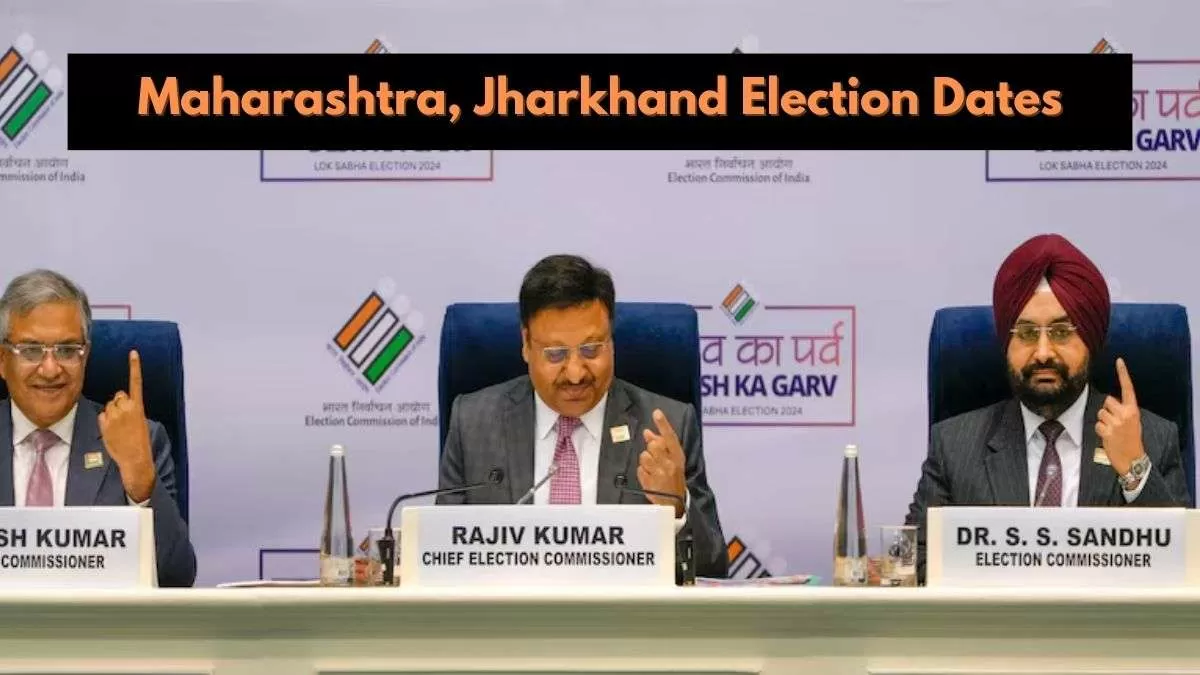 Maharashtra, Jharkhand Election Date 2024 Live: महाराष्ट्र में एक, झारखंड में दो चरणों में मतदान, 23 नवंबर को आएंगे नतीजे