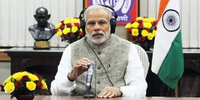 Digital Arrest: Fraud करने वाली गैंग ऐसे करती है काम, डिजिटल गिरफ्तारी पर बोले पीएम मोदी, बताया जाल से कैसे बचें
