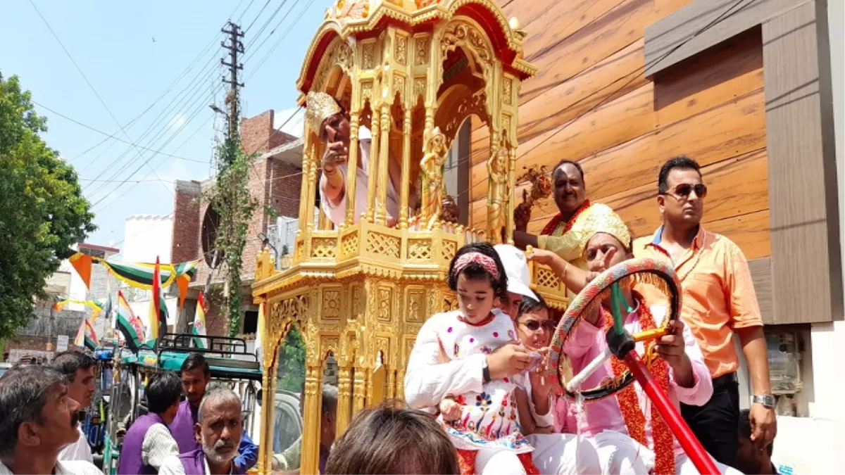 Indore