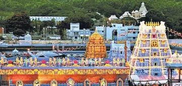 Tirupati Balaji Temple