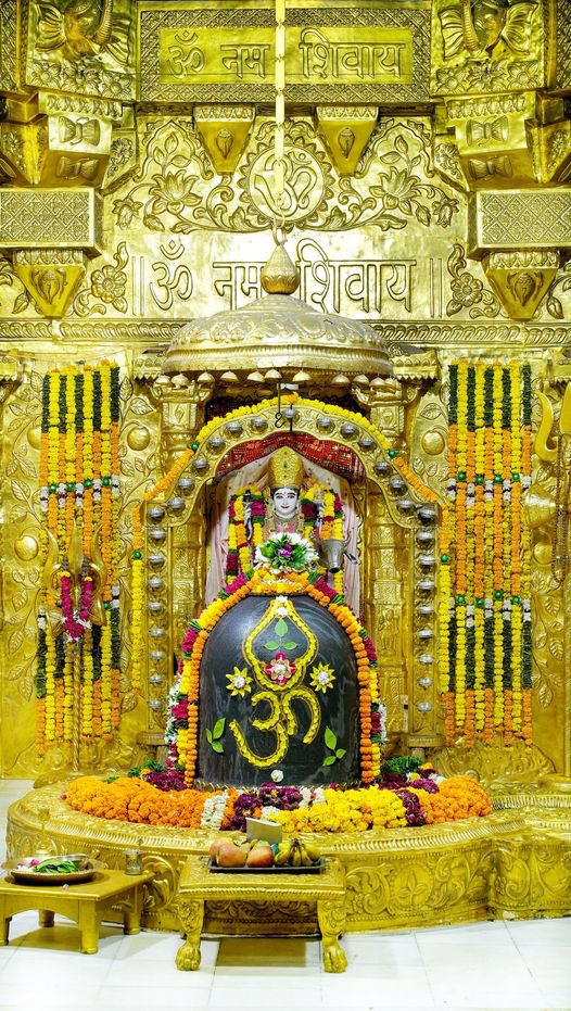 Live Darshan : हमारे साथ कीजिए देश और दुनिया के प्रमुख मंदिरों के लाइव दर्शन