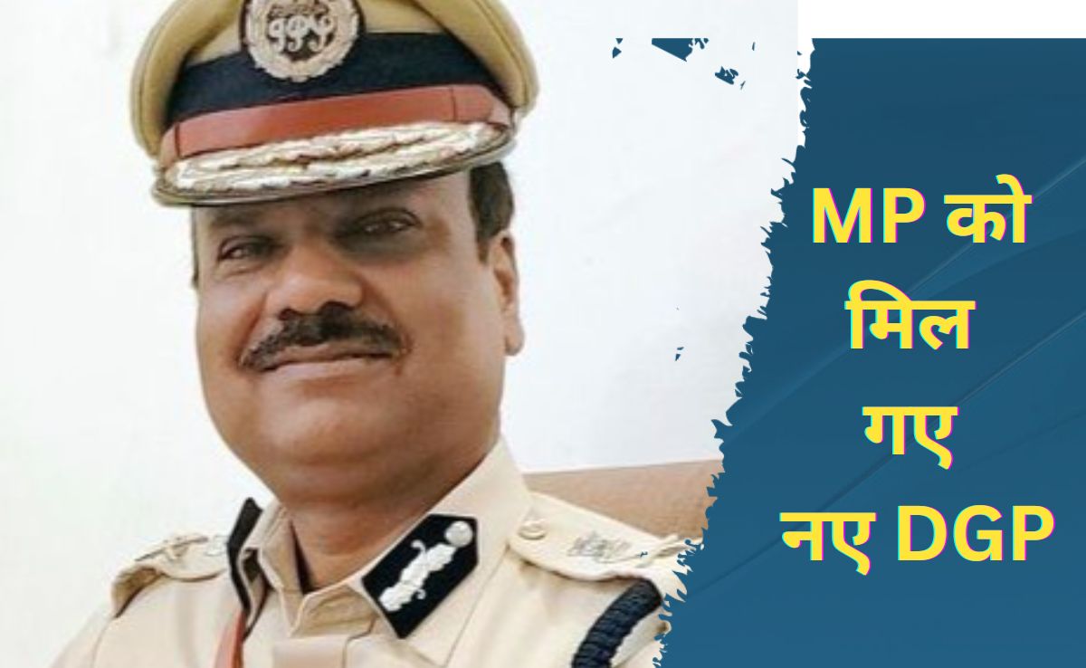 MP New DGP