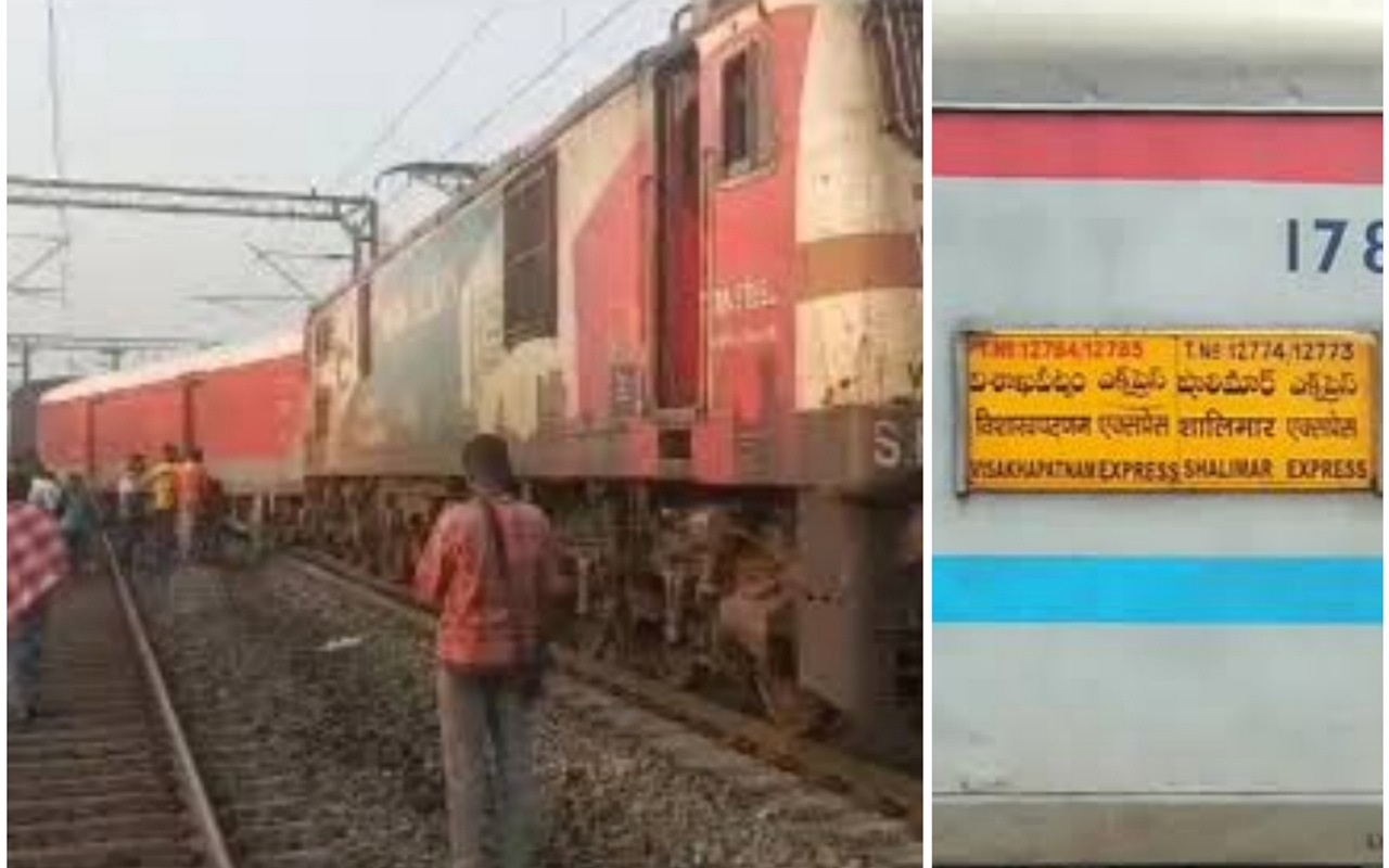 पश्चिम बंगाल में टला बड़ा रेल हादसा, पटरी से उतरे सिकंदराबाद-शालीमार एक्सप्रेस के तीन डिब्बे, मौके पर पहुंचे अधिकारी