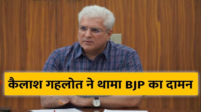 Kailash Gehlot