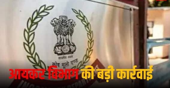 Jharkhand Elections