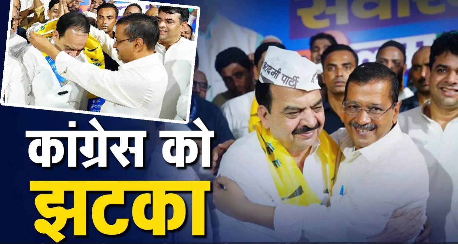 Mateen Ahmed Joins AAP