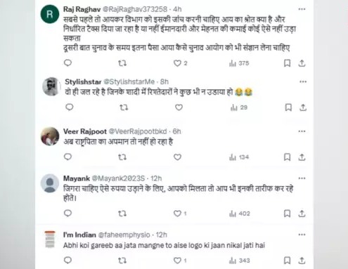 Viral Video: गली से जा रही थी बारात, रिश्तेदारों ने हवा में उड़ा दिए 20 लाख रूपये, Video देख लोग बोले- ‘ED की रेड पक्की’