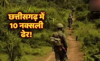 Sukma Encounter