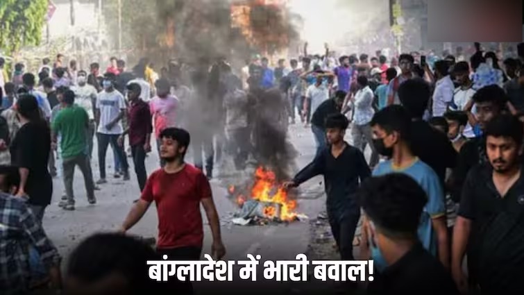 Bangladesh Violence: ISKCON के चिन्मय प्रभु की गिरफ्तारी से मचा बवाल! हिंदुओं के प्रदर्शन से भड़का जमात, जानें क्या है पूरा मामला