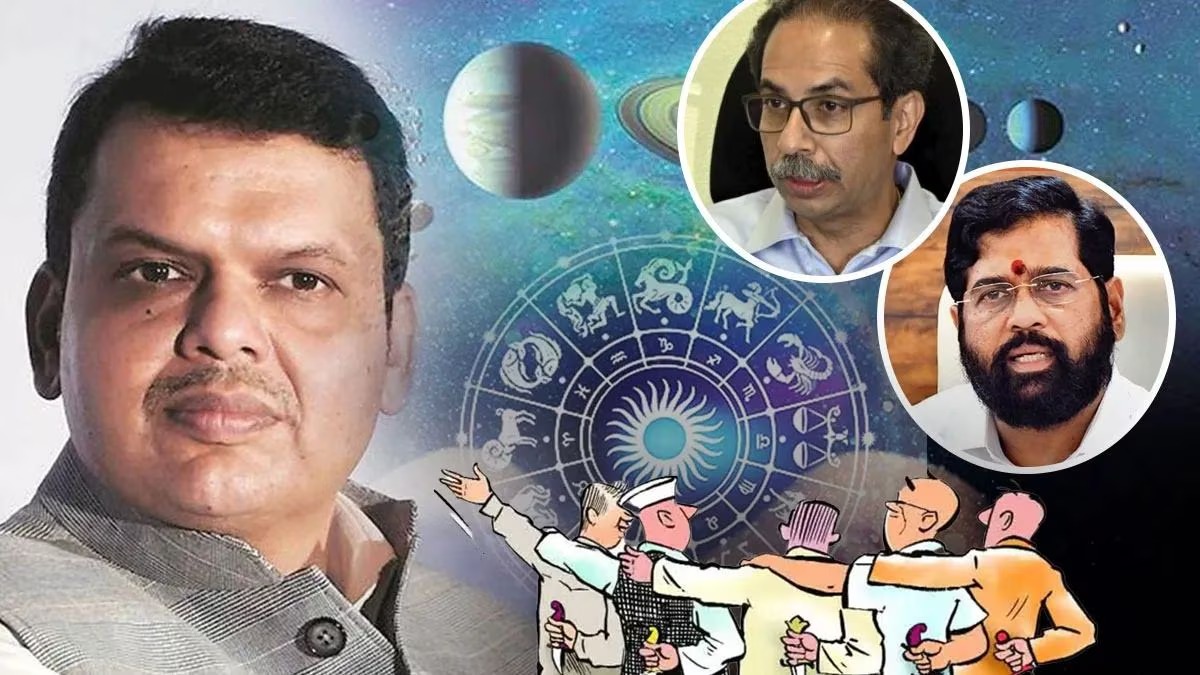 Maharashtra CM