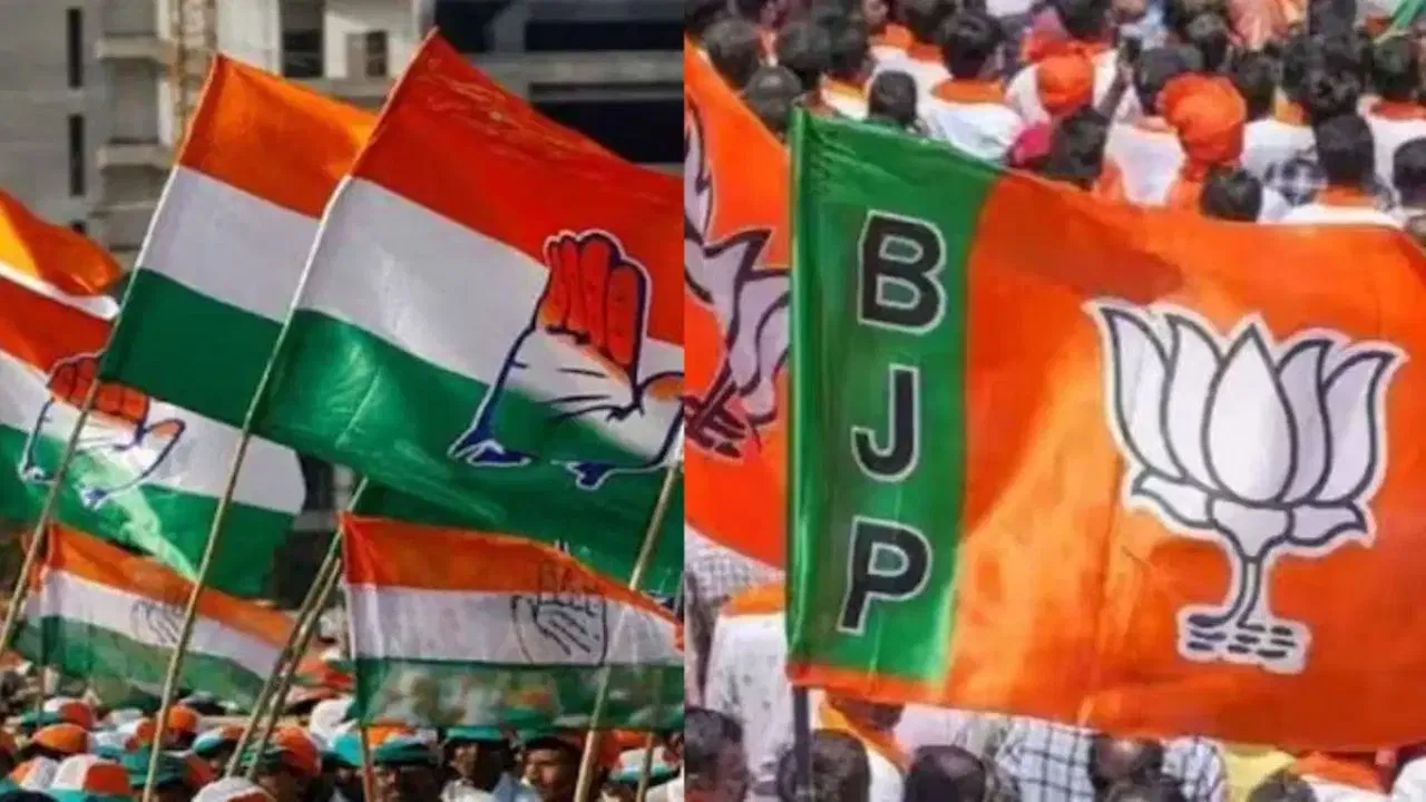 Jharkhand Election 2024