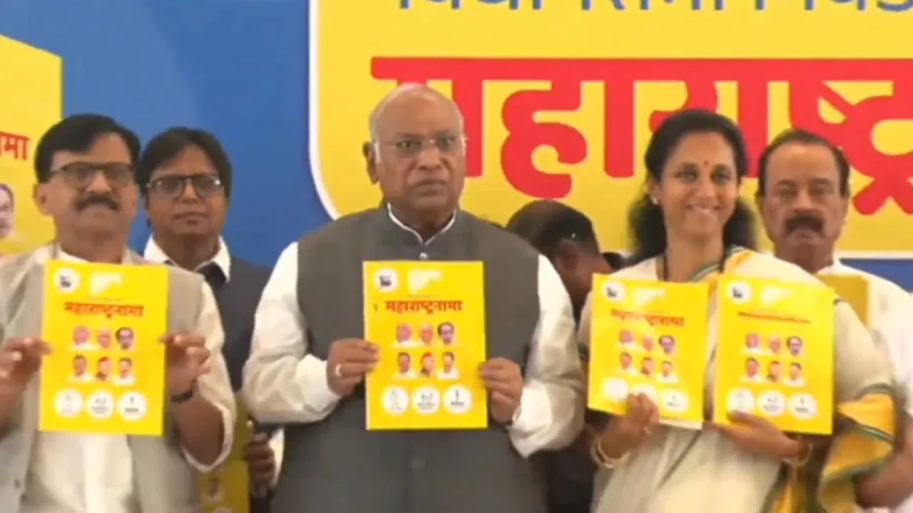 MVA Manifesto: किसी को 3 तो किसी को 4 हजार, खरगे ने जारी किया MVA का घोषणा पत्र, जानें वादों में क्या-क्या?