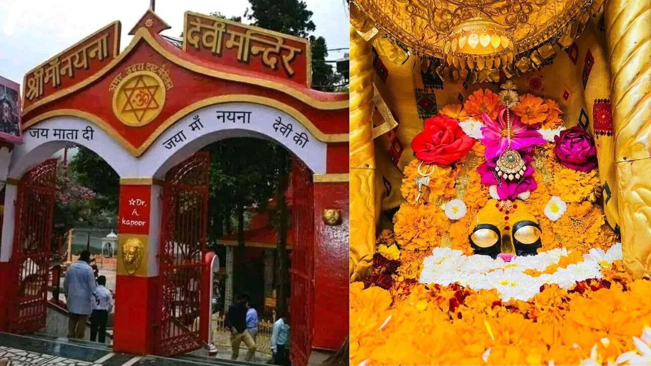 Naina Devi Temple