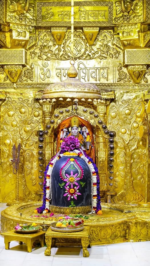 Live Darshan : हमारे साथ कीजिए देश और दुनिया के प्रमुख मंदिरों के लाइव दर्शन