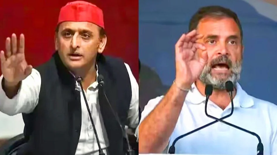 SP and Congress