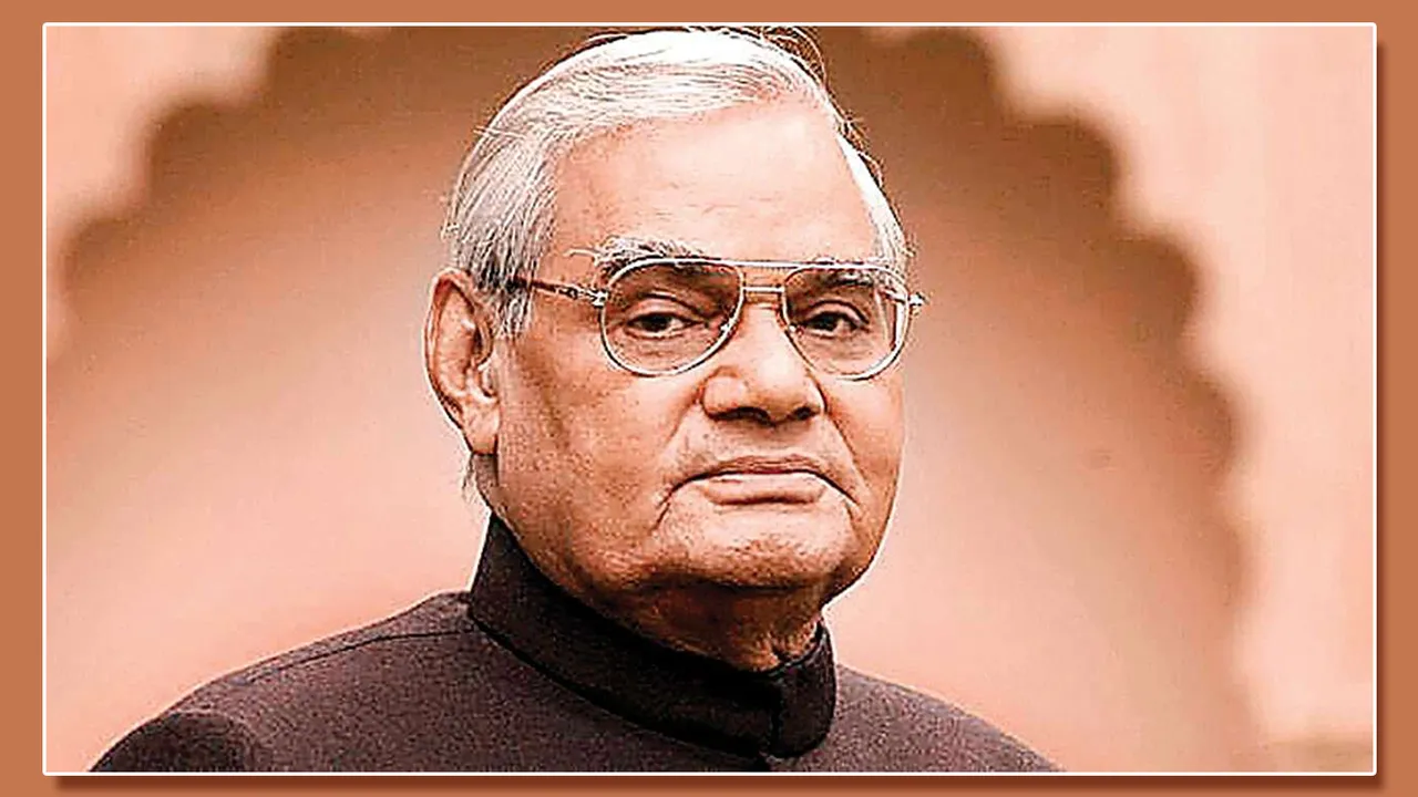 अटल बिहारी वाजपेयी की 100वीं जयंती आज, PM मोदी समेत तमाम नेताओं ने दी श्रद्धांजलि, जानें कैसा था पत्रकार से प्रधानमंत्री बनने तक का इनका सफर