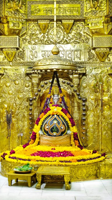 Live Darshan: हमारे साथ कीजिए देश और दुनिया के प्रमुख मंदिरों के लाइव दर्शन