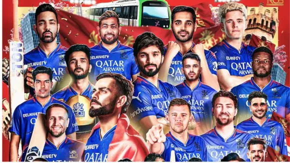 IPL 2025