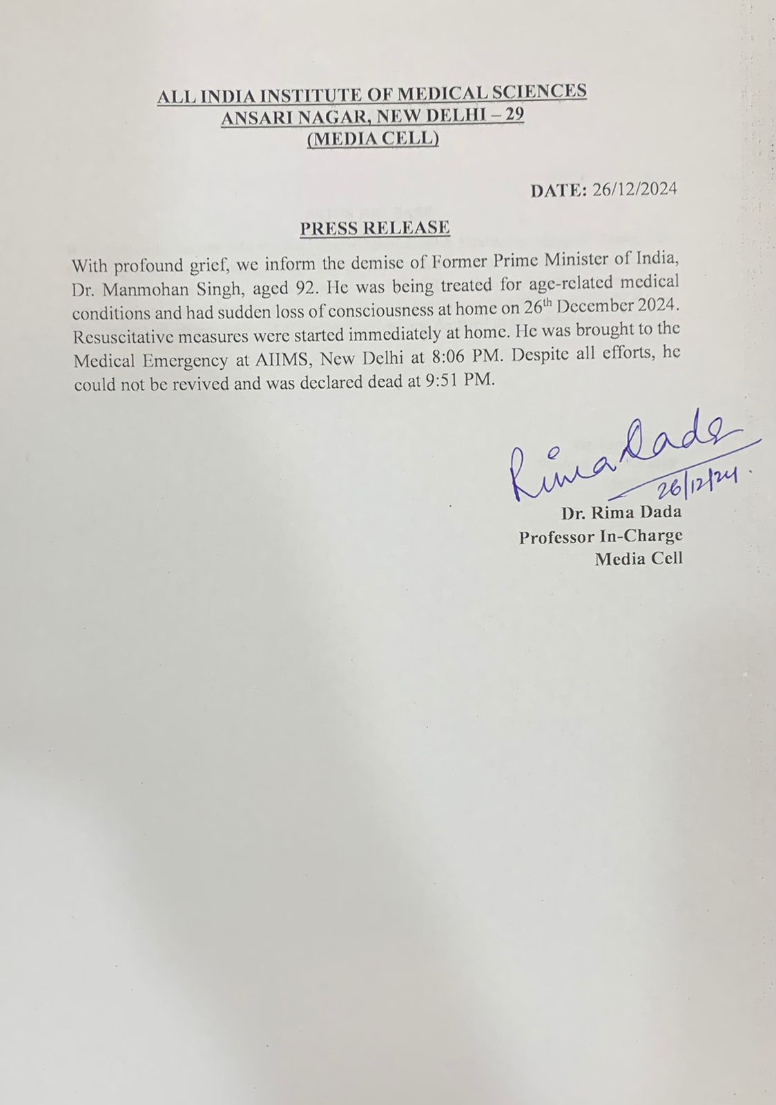Breaking News: पूर्व प्रधानमंत्री मनमोहन सिंह का हुआ निधन, दिल्ली के एम्स में ली अंतिम सांस