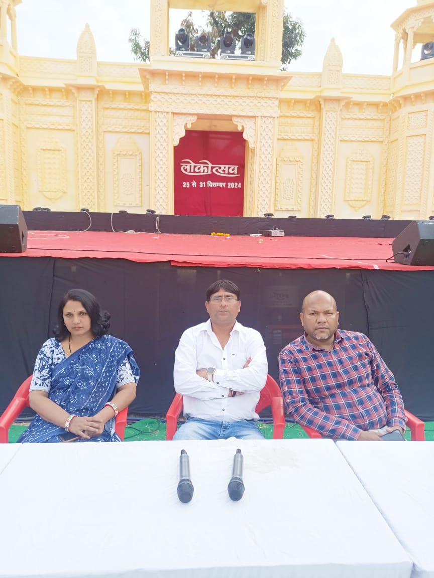 इंदौर में लोकोत्सव 2024 का शानदार आगाज़, कला एवं शिल्प का होगा अनूठा संगम