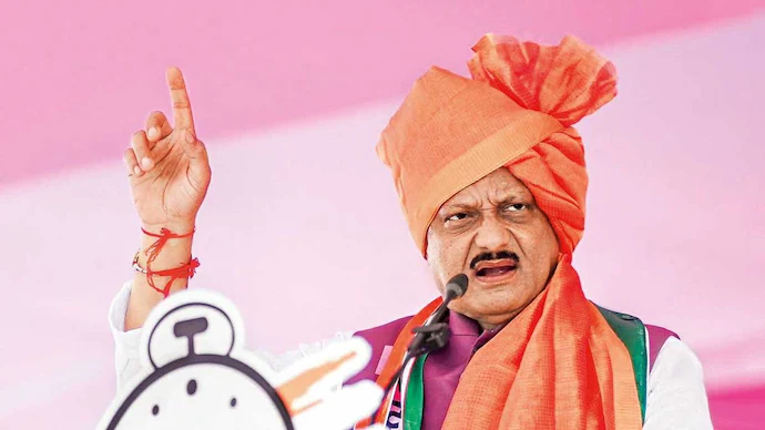 NCP ने दिल्ली विधानसभा चुनाव 2025 के लिए प्रत्याशियों की पहली लिस्ट की जारी, जानें किसे कहां से मिला टिकट