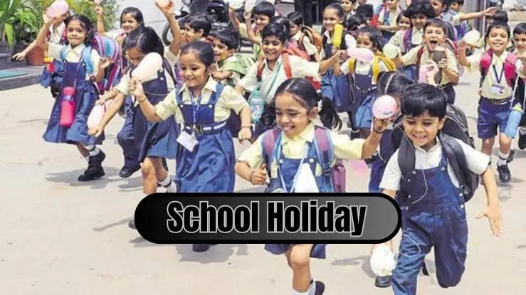 School Holidays : स्कूली छात्रों के लिए खुशखबरी, शीतकालीन अवकाश का हुआ ऐलान, इतने दिन बंद रहेंगे स्कूल