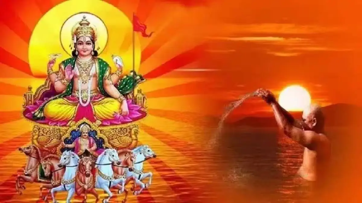 Bhanu Saptami 2024