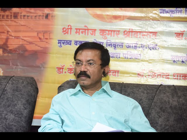 रिटायर्ड IAS मनोज श्रीवास्तव बने MP के नए राज्य निर्वाचन आयुक्त, कल करेंगे कार्यभार ग्रहण