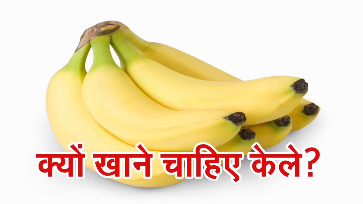 जोड़ों के दर्द से राहत पाने के लिए इस फल को बनाएं अपनी डाइट का हिस्सा, एंटीऑक्सीडेंट्स से हैं भरपूर