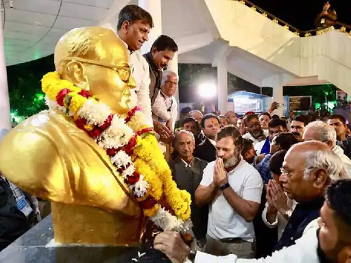 अंबेडकर की जन्मस्थली महू में कांग्रेस की विशाल रैली आज, राहुल- खड़गे समेत कई बड़े नेता होंगे शामिल