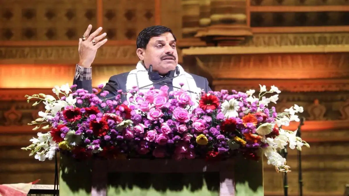 MP News : महिला सशक्तिकरण को मिलेगा बल! मकर संक्रांति से शुरू होंगे ये बड़े कार्यक्रम