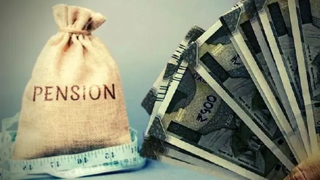 नए साल पर मिला पेंशनर्स को तोहफा! EPFO ने दी बड़ी राहत, अब किसी भी बैंक से निकाल सकेंगे पेंशन